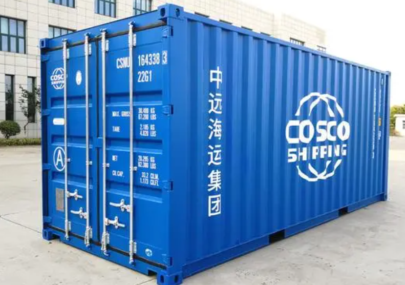 上犹20尺全新集装箱出售